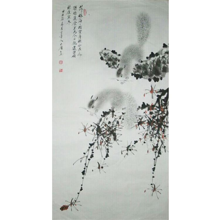 薛大庸 松鼠 5 国画 66网上商城 产品页