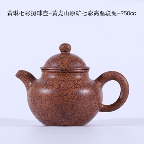 Amazon.co.jp: 中国 粉彩 山水人物文 鉢 N 7205 : おもちゃ