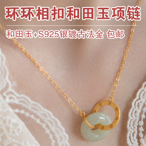 寿山峨眉石-印章-镂空九龙章-1813#☆-6688网上商城-手机版-产品页 寿山峨眉石-印章-镂空九龙章-1813#☆-6688网上商城-手机版-产品页