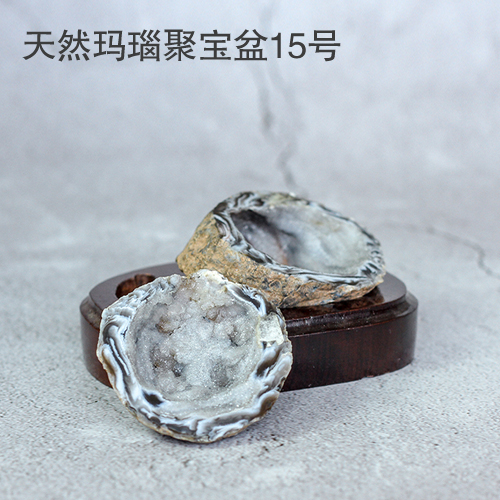 天然玛瑙盆摆件15号-A2P1603015