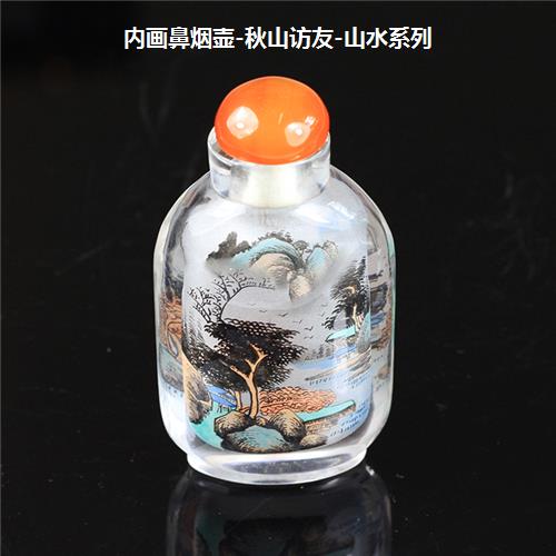 内画鼻烟壶-秋山访友-山水系列