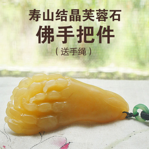 20螭虎　寿山石　芙蓉石　清工　唐物　落款　雅号　関防 20螭虎 寿山石 芙蓉石 清工 唐物 落款 雅号 関防